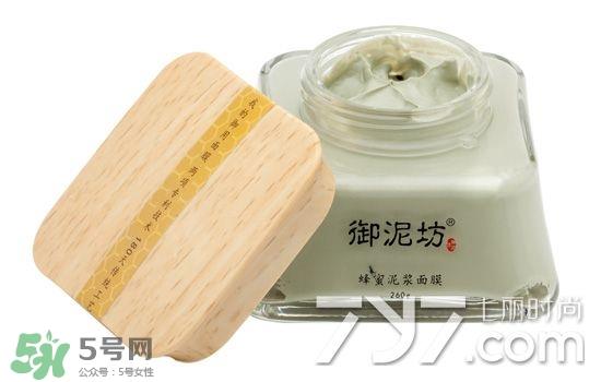 御泥坊是什么牌子？御泥坊是什么档次？