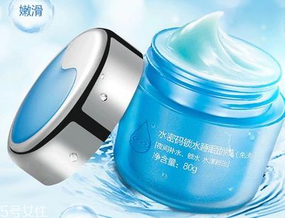 水密码哪个系列补水效果好 水密码护肤品使用评价