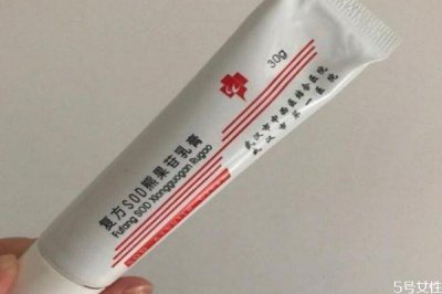 ​熊果苷软膏有依赖性吗 熊果苷软膏用多久可以淡斑
