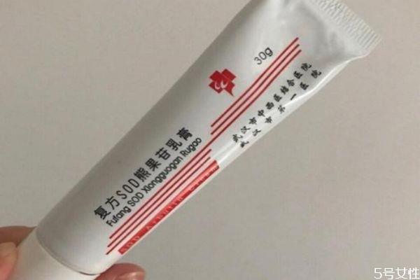 熊果苷软膏有依赖性吗 熊果苷软膏用多久可以淡斑