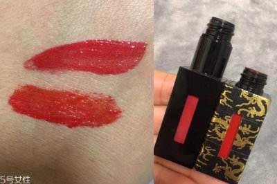 ​ysl唇釉9和46哪个好看 ysl唇釉9和46对比图