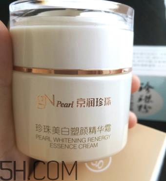 京润珍珠面霜适合肤质 京润珍珠面霜产品评测