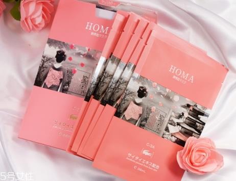 homa脐带血面膜怎么样？含有干细胞鳄鱼油成分