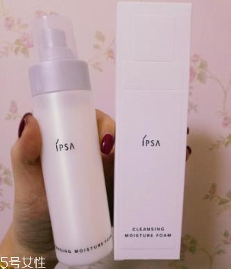 ipsa洗面奶和雅诗兰黛洗面奶哪个好用