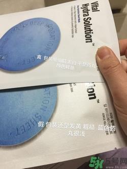 蒂佳婷橡胶人皮面具面膜真假 dr.jart橡胶人皮面具面膜真假鉴别图
