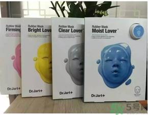 蒂佳婷橡胶人皮面具面膜真假 dr.jart橡胶人皮面具面膜真假鉴别图