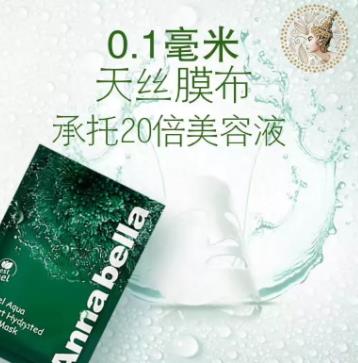 泰国面膜哪个牌子好？泰国面膜排行榜10强