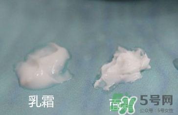 海蓝之谜面霜有几种?海蓝之谜面霜和乳霜区别