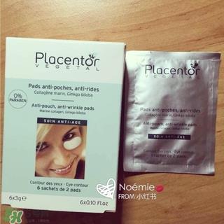 placentor植物胎盘眼膜怎么样_好用吗