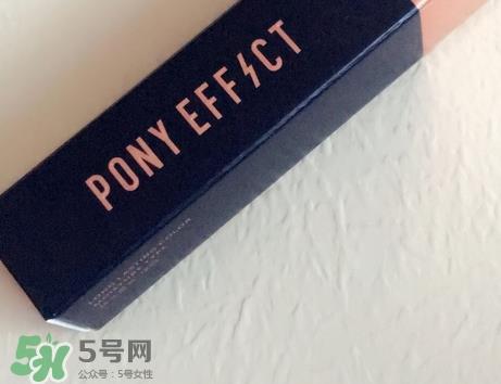 pony effect水凝唇釉怎么样_好用吗