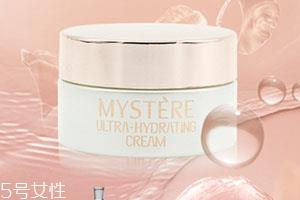 mystere蜜雪儿护肤品怎么样？