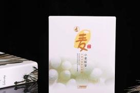 袋鼠妈妈面膜要洗吗？孕期肌肤补水全靠它