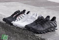 adidas springblade最新款多少钱？阿迪达斯刀锋战士专柜价格