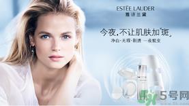 雅诗兰黛晶透沁白淡斑面膜适合什么年龄？