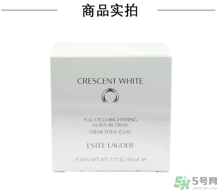 雅诗兰黛晶透沁白淡斑面膜适合什么年龄？