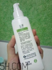 ​玉泽身体乳是治什么的？玉泽身体乳测评