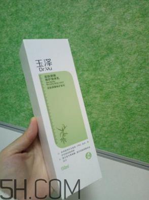 玉泽身体乳是治什么的？玉泽身体乳测评