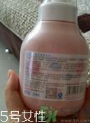 净肌洗面奶怎么样？净肌洁面慕斯怎么样？