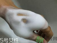 净肌洗面奶怎么样？净肌洁面慕斯怎么样？