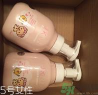 净肌洗面奶怎么样？净肌洁面慕斯怎么样？