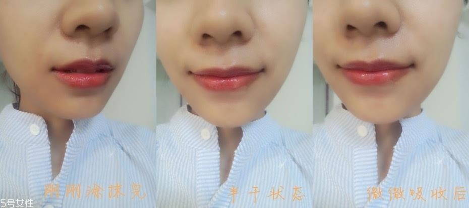 ysl染唇油怎么样 ysl染唇油试色测评