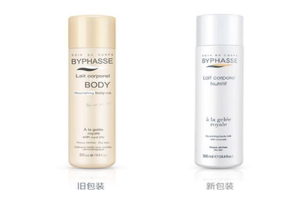 蓓昂斯身体乳有什么作用 蓓昂斯身体乳使用测评