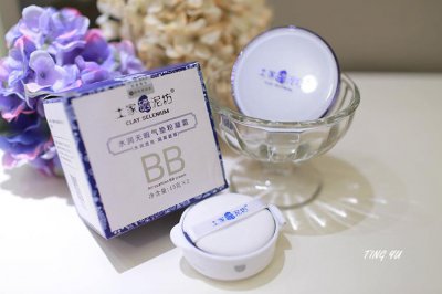 ​土家硒泥坊气垫怎么样？土家硒泥坊气垫bb好用吗？