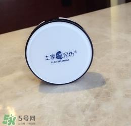土家硒泥坊气垫怎么样？土家硒泥坊气垫bb好用吗？