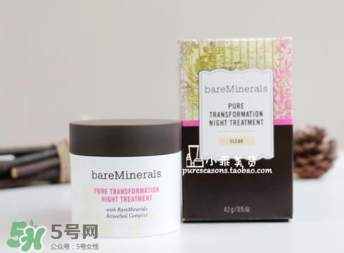 bareminerals夜间焕肤睡眠粉色号 bareminerals睡眠粉试色