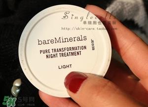 bareminerals夜间焕肤睡眠粉色号 bareminerals睡眠粉试色