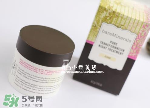 bareminerals夜间焕肤睡眠粉色号 bareminerals睡眠粉试色