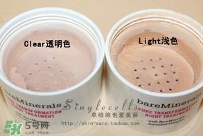 bareminerals夜间焕肤睡眠粉色号 bareminerals睡眠粉试色