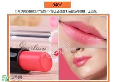 娇兰小黑裙唇膏色号_娇兰小黑裙唇膏试色图合集