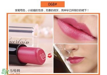 娇兰小黑裙唇膏色号_娇兰小黑裙唇膏试色图合集