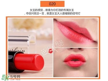 娇兰小黑裙唇膏色号_娇兰小黑裙唇膏试色图合集