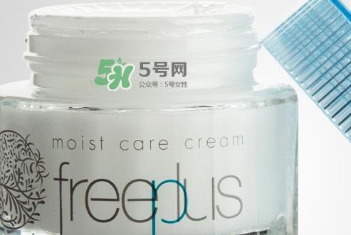 freeplus芙丽芳丝面霜多少钱？芙丽芳丝面霜怎么用