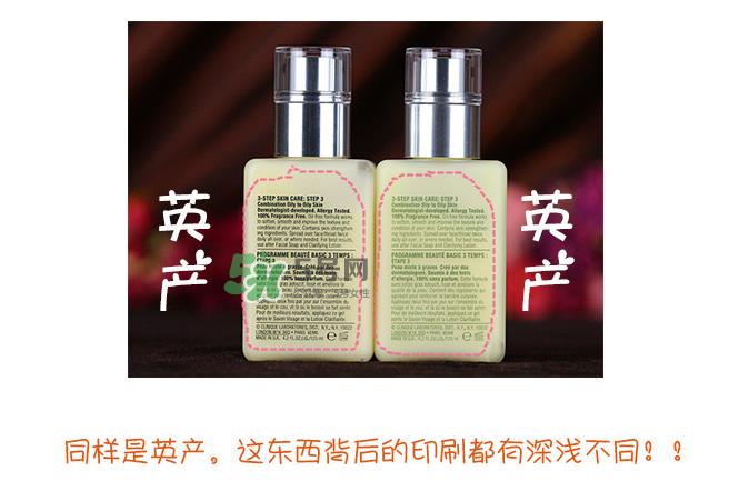 倩碧黄油的正确用法 倩碧黄油有油和无油的区别