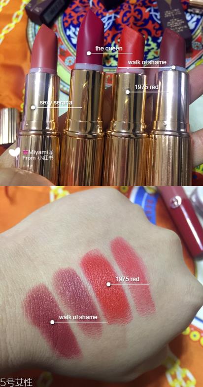 ct口红是什么牌子全名 tom ford的替代品