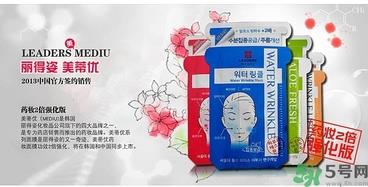 丽得姿适合什么肤质？丽得姿面膜适合什么皮肤？