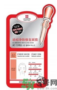 丽得姿适合什么肤质？丽得姿面膜适合什么皮肤？
