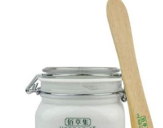 佰草集新七白面膜孕妇能用吗 佰草集新七白美白嫩肤面膜