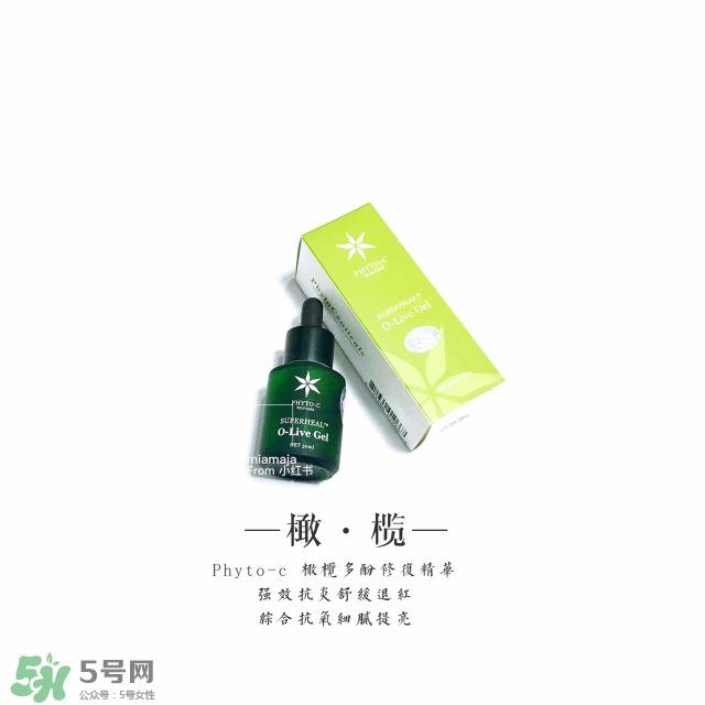 怎么降低防晒霜对皮肤的伤害 防晒搭配推荐
