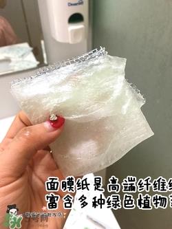 a by bom叶子面膜怎么用？a by bom婴儿冰凝叶子面膜用法