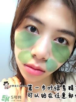 a by bom叶子面膜怎么用？a by bom婴儿冰凝叶子面膜用法