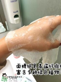 a by bom叶子面膜怎么用？a by bom婴儿冰凝叶子面膜用法