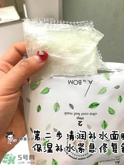 a by bom叶子面膜怎么用？a by bom婴儿冰凝叶子面膜用法