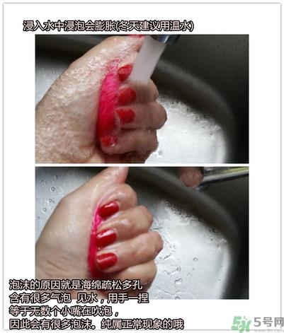 beauty blender美妆蛋怎么用？beauty blender美妆蛋的使用方法