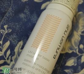 植村秀和cpb哪个好用？植村秀和cpb隔离哪个好？