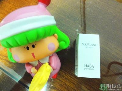 haba鲨烷精纯美容油怎么样?haba鲨烷精纯美容油好用吗?