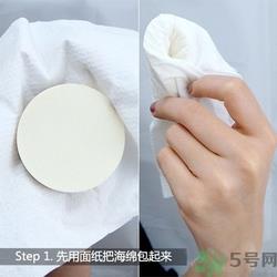 气垫bb会脱妆吗？气垫bb脱妆怎么办？